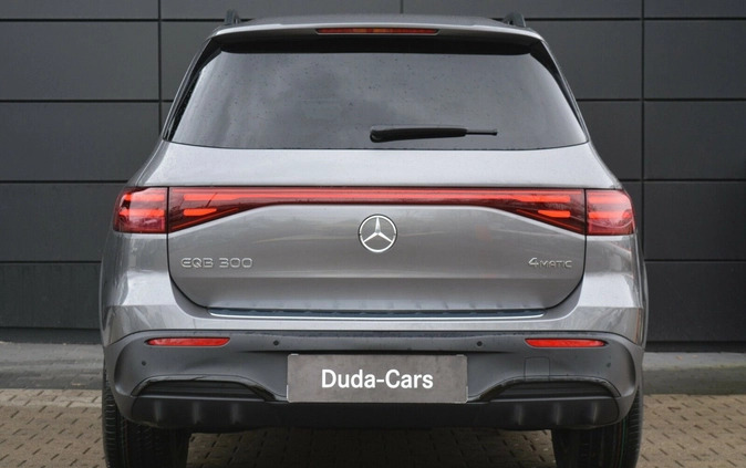 Mercedes-Benz EQB cena 242513 przebieg: 1, rok produkcji 2023 z Skarżysko-Kamienna małe 56